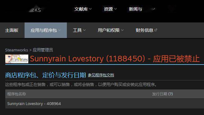 青青青国产免a在线观看:12-23-27-35-37-40A:43,青青青国产免a在线观看,探索影视艺术的魅力之旅