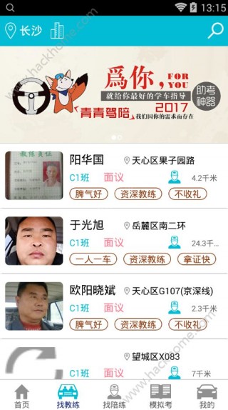 青青青国产免a在线观看:12-23-27-35-37-40A:43,青青青国产免a在线观看,探索影视艺术的魅力之旅