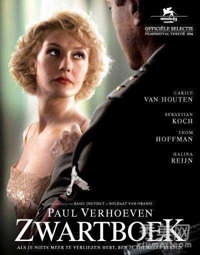 欧美日韩一区二区成人午夜电影:14-15-23-32-38-48N:49,欧美日韩一区二区成人午夜电影,探索多元文化下的影视魅力