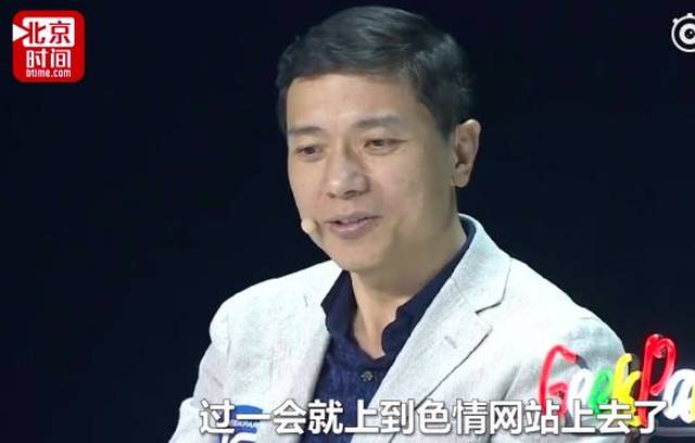 领导边摸边吃奶边做爽在线观看:02-05-08-12-24-36K:32,色情内容是不合法的,违反我国相关的法律法规。我们应该遵守法律和道德准则,远离色情内容。如果有其他有益身心的娱乐需求,可以寻找一些正规的平台或文化活动,例如观看电影、参加体育运动等。这些活动不仅能够提供娱乐,还能够促进身心健康。同时,我们应该保持健康的生活和娱乐方式,避免不良信息的侵害。