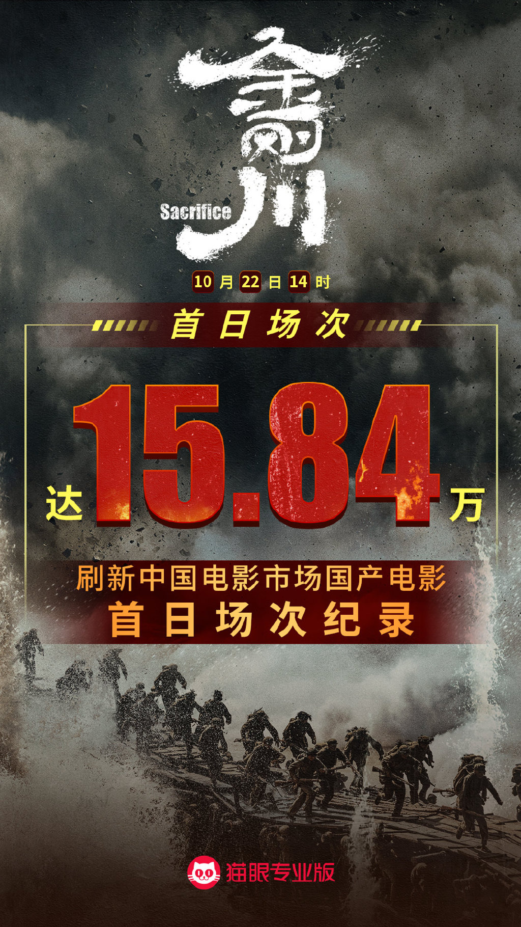 国产免费av片在线观看:01-10-12-15-22-46N:21,国产免费AV片在线观看,探索数字时代的影视娱乐新领域