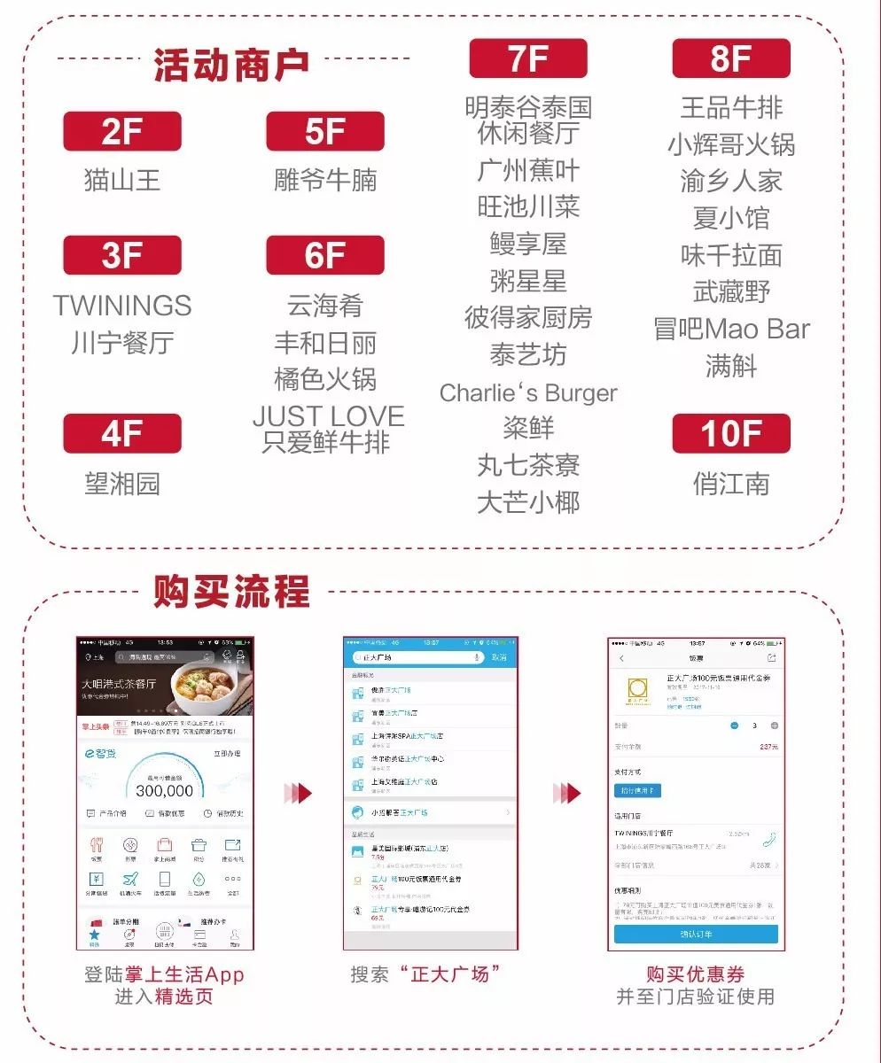 亚洲综合精品第一页:11-22-23-25-34-36J:36,亚洲综合精品的独特魅力,从第一页的细致洞察到J系列的独特风采