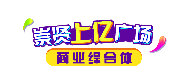 人人添人人澡人人澡人人人人:07-21-30-39-46-47W:23,人人添人人澡,探索现代社会中的多元互动与自我成长