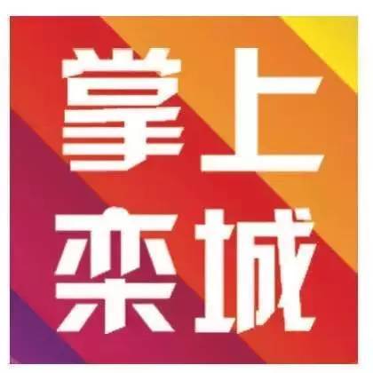 人人添人人澡人人澡人人人人:07-21-30-39-46-47W:23,人人添人人澡,探索现代社会中的多元互动与自我成长