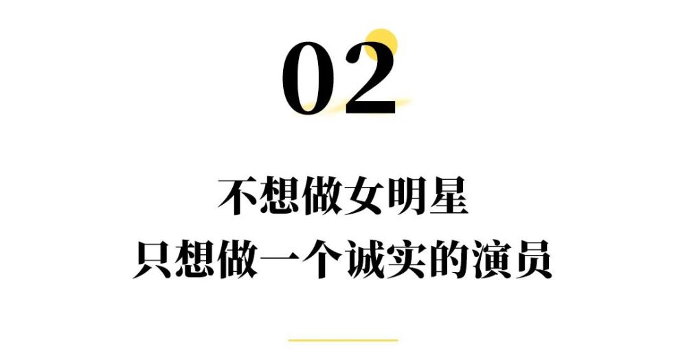 人人添人人澡人人澡人人人人:07-21-30-39-46-47W:23,人人添人人澡,探索现代社会中的多元互动与自我成长