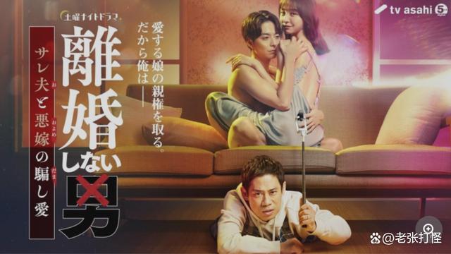 无码中字出轨中文人妻中文中:01-06-34-44-45-49F:48,无码中字出轨,中文人妻现象的深度探讨(2023年最新观察)