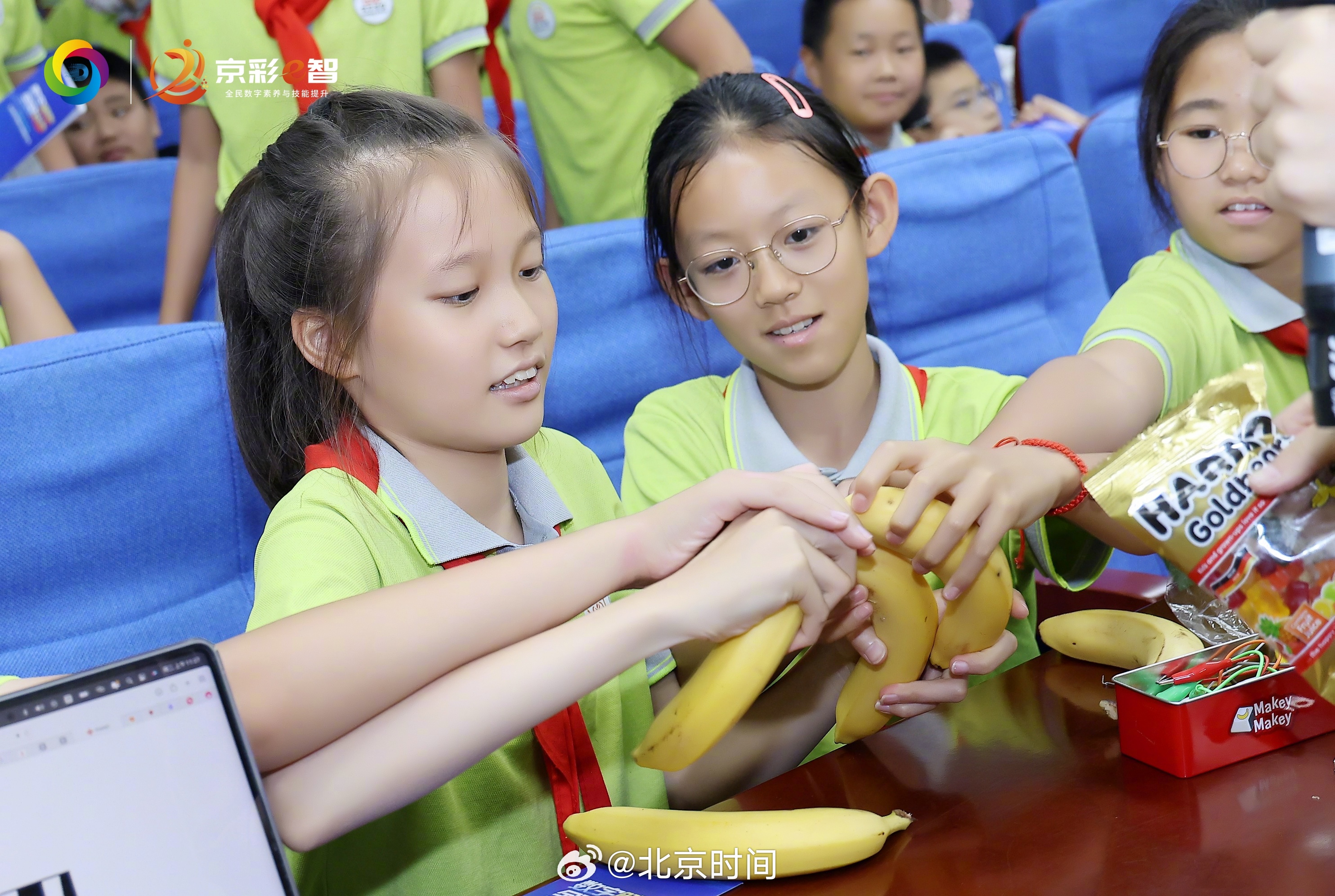 2020国产精品香蕉在线观看:04-20-25-29-35-42B:10,探索2020国产精品香蕉,一场视觉与心灵的盛宴