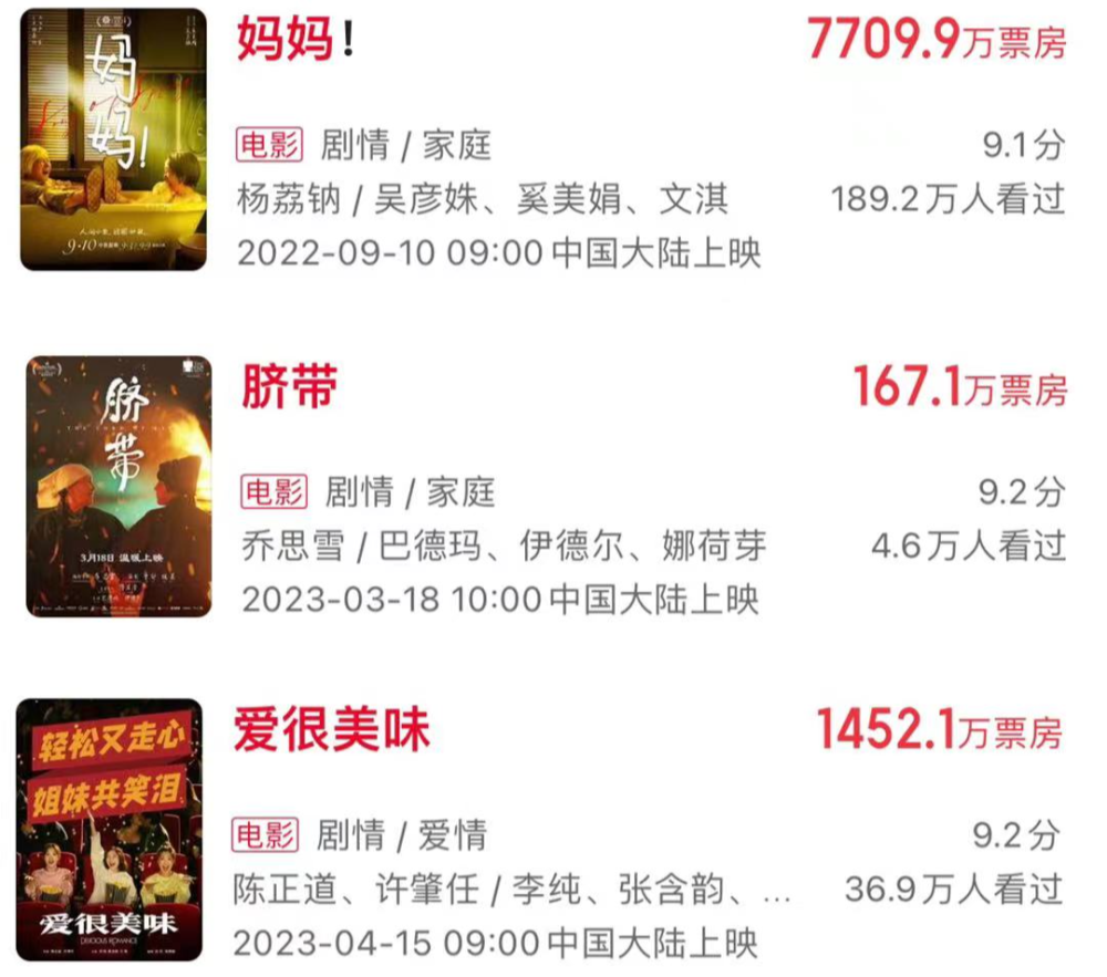 久久精品国产69国产精品亚洲:16-19-31-38-46-48Q:16,久久精品国产与亚洲独特魅力,探索国产精品的多元风貌
