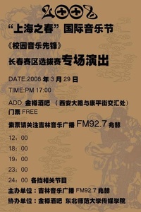 亚洲小说区图片区另类春色:02-03-06-08-20-23D:09,亚洲小说区,图片区另类春色与数字之谜