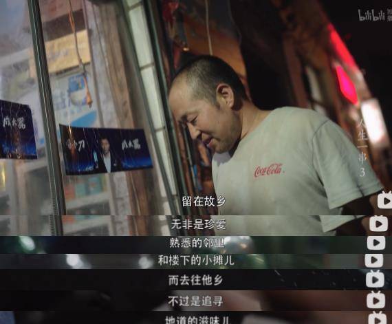 国产AV一区二区三区无码野战:03-14-19-34-39-46J:33,探索国产影音文化的新领域,一区二区三区无码野战与AV的魅力