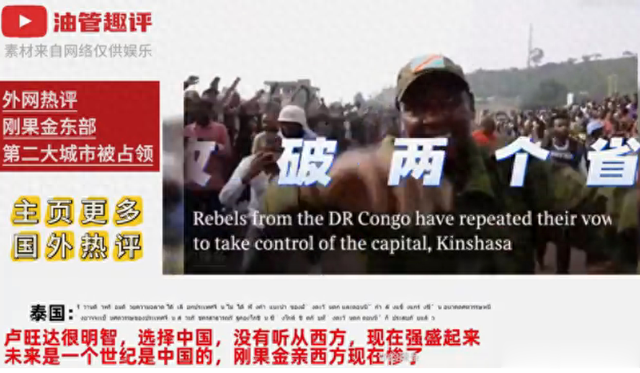 国产精品毛片在线完整版:14-26-27-34-40-44J:18,国产精品毛片在线完整版,深度探索与赏析