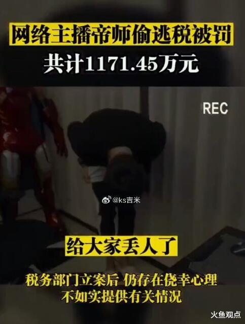 国产精品毛片在线完整版:14-26-27-34-40-44J:18,国产精品毛片在线完整版,深度探索与赏析