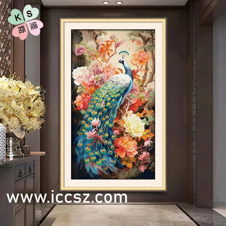 振奋人心 第3页