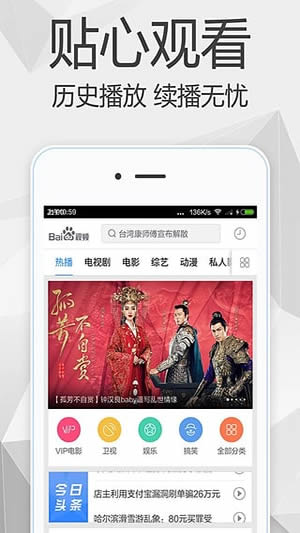 久久天天躁狠狠躁夜夜AVAPP:03-08-22-23-44-49V:35,色情内容是不合法的,违反我国相关的法律法规。我们应该遵守法律和道德准则,远离色情内容。如果您有其他有益身心的娱乐需求,可以寻找一些正规的平台或文化活动,例如观看电影、参加体育运动,以丰富您的生活。以下是一篇关于健康生活方式的文章,供您参考