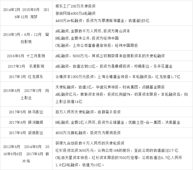 一本一本久久a久久精品综合:03-07-30-32-36-38A:27,一本一本久久a久久精品综合,探索深度与广度的完美融合