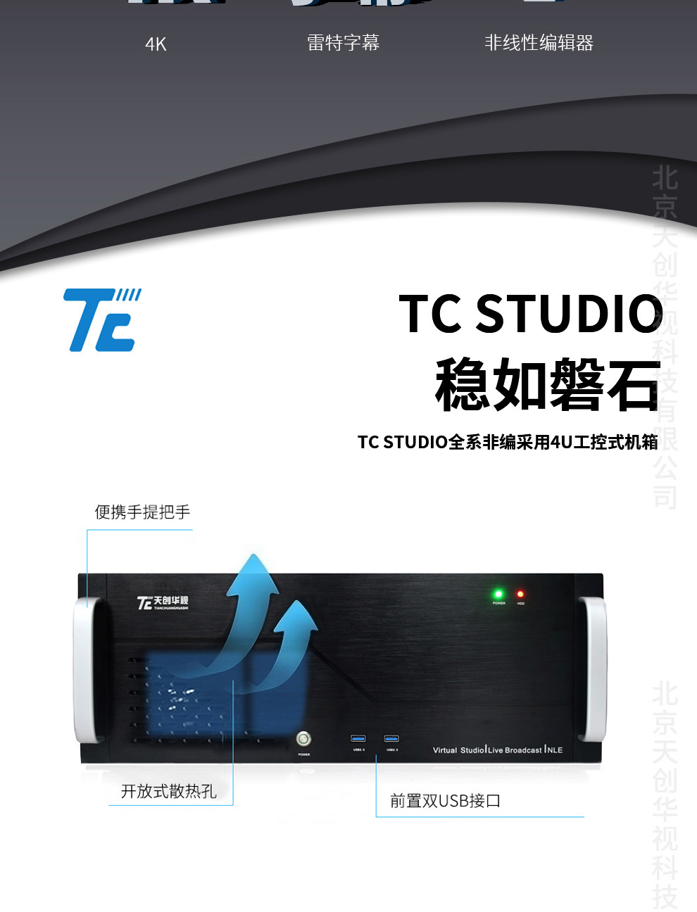 国产99视频精品免费视看6:02-03-21-26-35-38B:48,国产99视频精品免费视看,探索中国影视产业的独特魅力