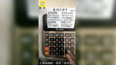 国产99视频精品免费视看6:02-03-21-26-35-38B:48,国产99视频精品免费视看,探索中国影视产业的独特魅力