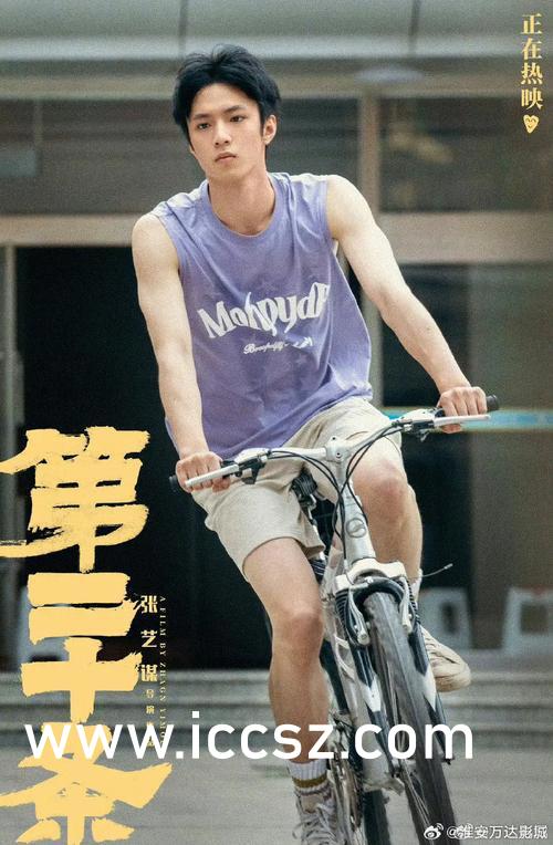 亚洲熟妇AV一区二区三区:07-13-18-22-35-49A:17,亚洲熟妇影像,一区二区的风情与三区深度探索(关键词解析 07-13-18-22-35-49A与17)