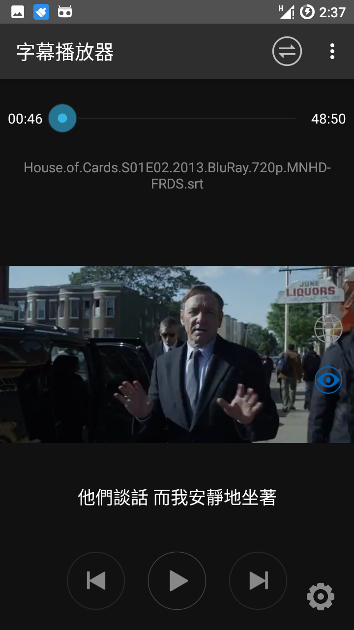 中文字幕在线播放:06-11-17-19-32-41A:19,中文字幕在线播放,探索一种全新的视听体验(日期,06-11-17-19-32-41A,时间,19)