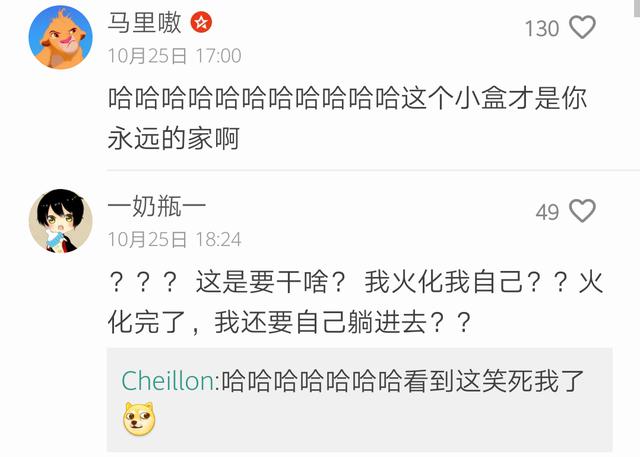 精品无码国产污污污免费网站:04-07-13-19-22-32H：37,探索精品无码国产网站，一场关于文化与娱乐的探讨（04-07-13-19-22-32H）