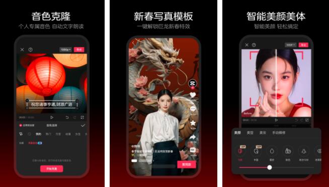 精品免费人成视频APP:03-04-09-16-20-42T:38,探索精品免费人成视频APP,一场深度体验之旅