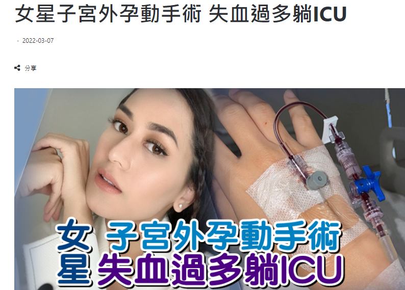 国产成人无码一区二区三区在线:02-18-19-24-34-48U：47,国产成人无码一区二区三区在线，探索与反思