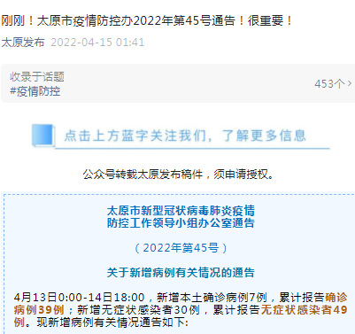 18禁在线无遮挡免费观看网站:09-13-25-29-30-39H:04,探索在线观看平台,关于特定网站与内容的深度解析