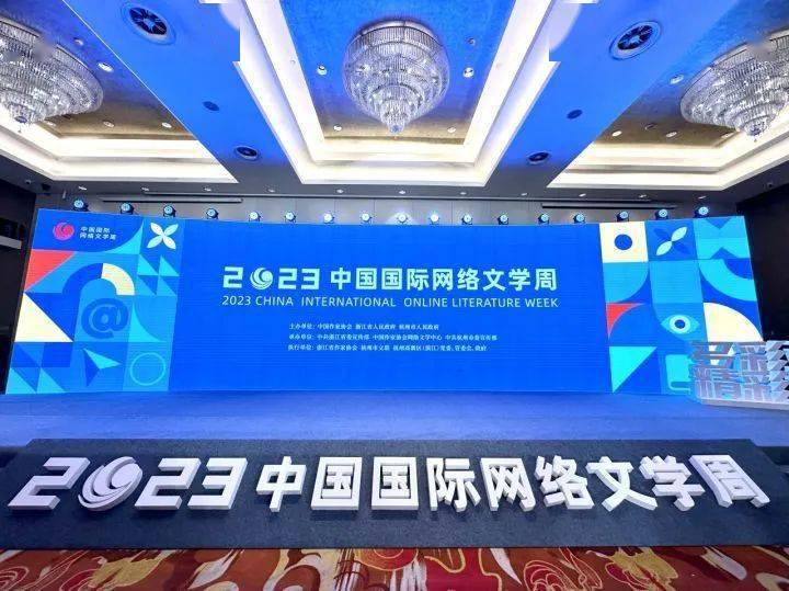 国产区图片区小说区亚洲区:07-14-19-28-37-42V:28,探索多媒体时代的文化交融,国产区、图片区、小说区与亚洲区的深度解析(07-14-19-28-37-42V,28)