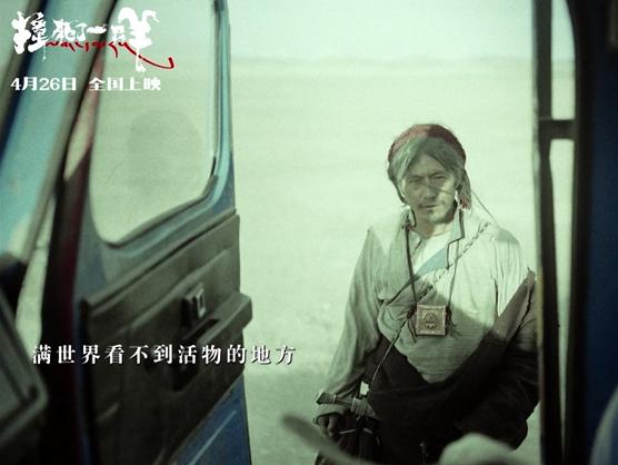 国产熟睡乱子伦视频在线播放:13-14-18-19-22-49E:28,国产熟睡乱子伦视频在线播放,探索与反思