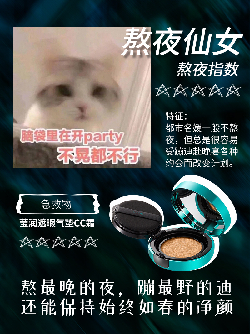 天天躁狠狠躁狠狠躁夜夜躁:03-11-42-43-45-47U:25,天天躁狠狠躁狠狠躁夜夜躁,探索一种生活态度的多维度解读