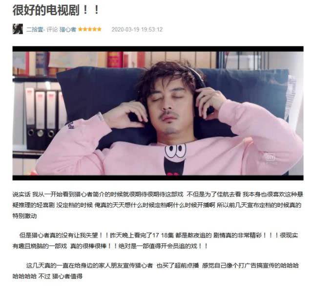 国产情侣2020免费视频:10-13-24-25-29-45B:42,关于国产情侣视频的探索,免费观看下的情感共鸣(2020版)