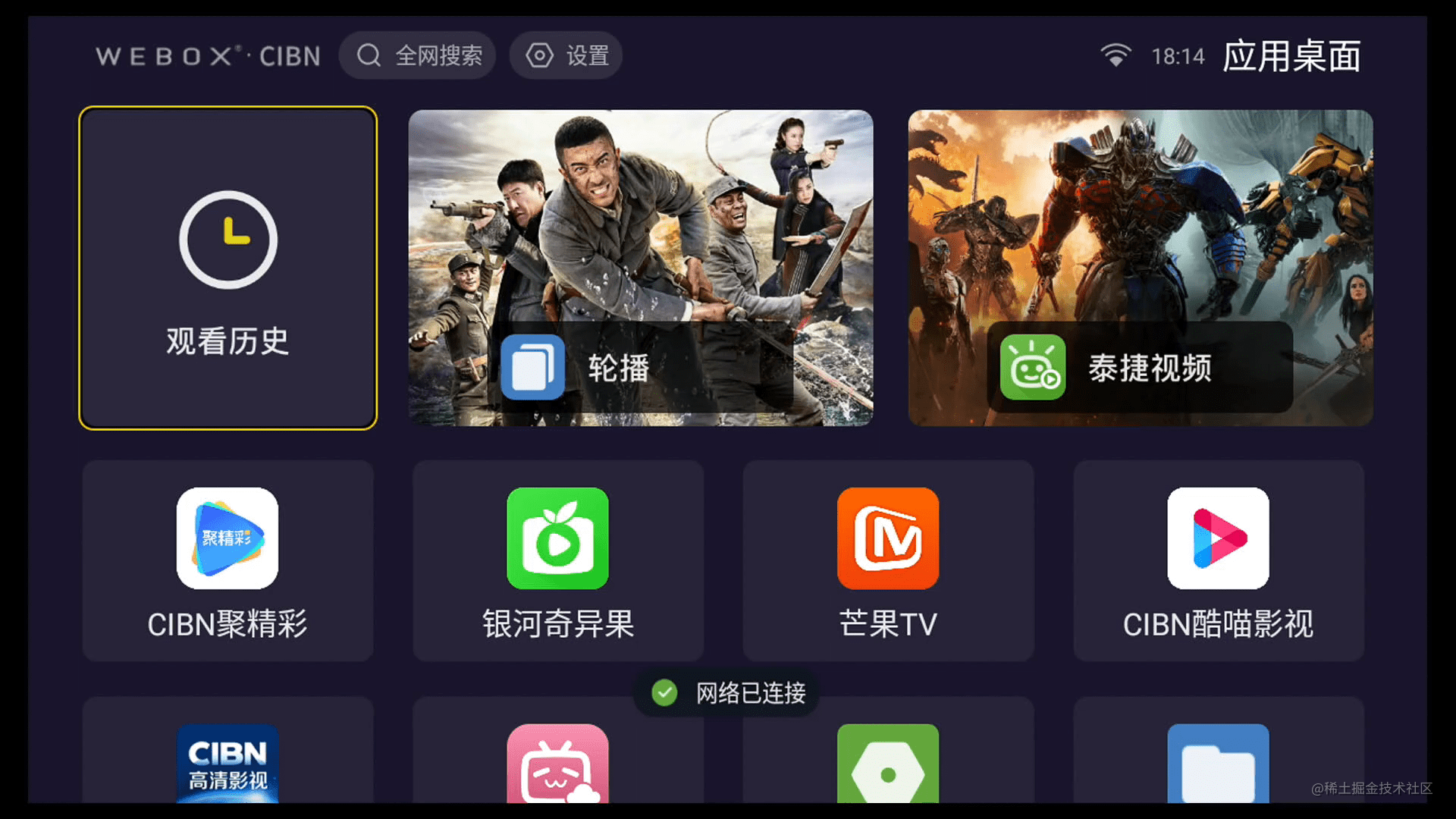 国产精品高清一区二区不卡:08-09-10-27-30-31F：31,国产影视精品高清一区二区流畅播放，探索优质内容的无限可能