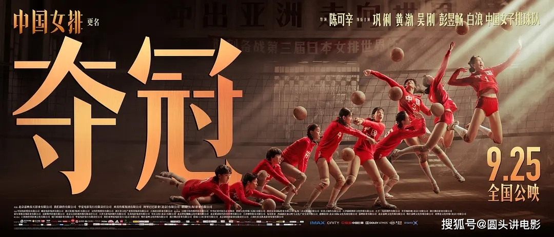 97超碰国产精品最新:01-16-28-30-36-43X:05,探索最新国产精品,一场视听盛宴的呈现(关键词,97超碰国产精品最新)