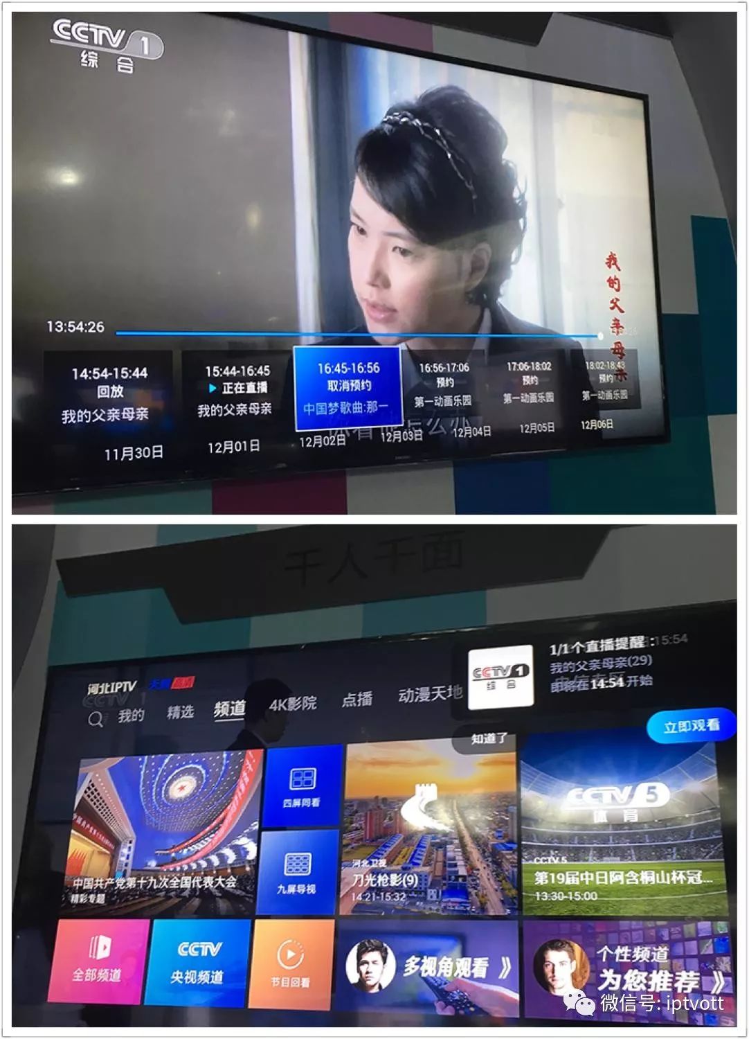 国自产拍亚洲免费视频:14-16-20-22-34-45E：03,关于国自产拍亚洲免费视频的探索与赏析——以特定编码为例