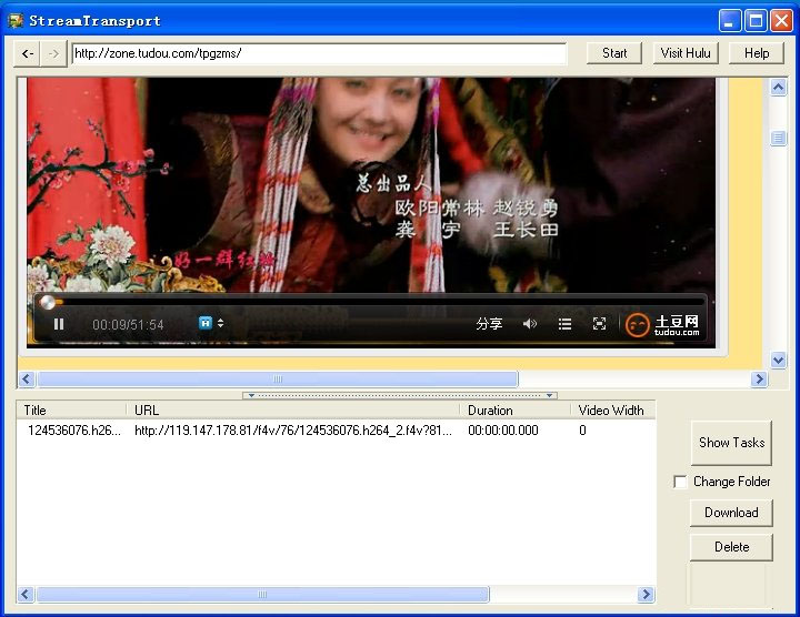 国自产拍亚洲免费视频:14-16-20-22-34-45E:03,关于国自产拍亚洲免费视频的探索与赏析——以特定编码为例