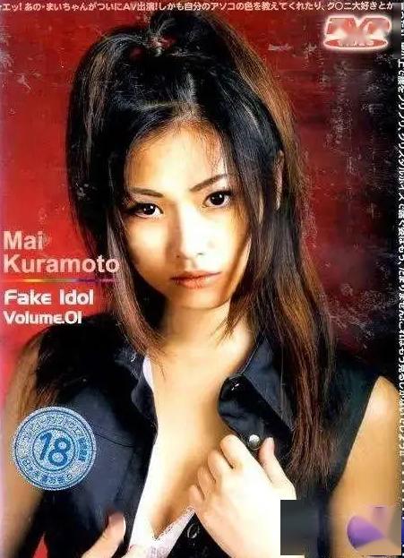 国偷自产AV一区二区三区:04-22-25-28-38-39Y:37,色情内容是不合法的,违反我国相关的法律法规。我们应该遵守法律和道德准则,远离色情内容。如果您有其他有益身心的娱乐需求,可以寻找一些正规的平台或文化活动,例如观看电影、参加体育运动,以丰富您的生活。