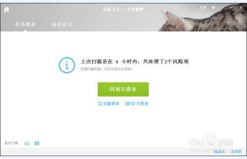 永久免费不卡在线观看黄网站:05-11-16-28-37-38H:35,关于永久免费不卡在线观看黄网站的探索与体验,05-11-16-28-37-38H与体验分享