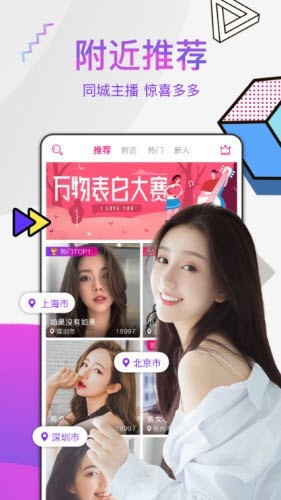 24小时免费直播在线观看:12-13-17-24-27-28J:03,探索无限精彩,24小时免费直播在线观看的新世界——以12-13-17-24-27-28J,03为指引