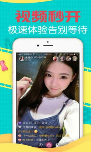 24小时免费直播在线观看:12-13-17-24-27-28J:03,探索无限精彩,24小时免费直播在线观看的新世界——以12-13-17-24-27-28J,03为指引