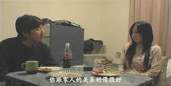 性无码专区一色吊丝中文字幕:02-14-20-24-26-49L:42,探索性无码专区,吊丝文化中的色彩与字幕魅力