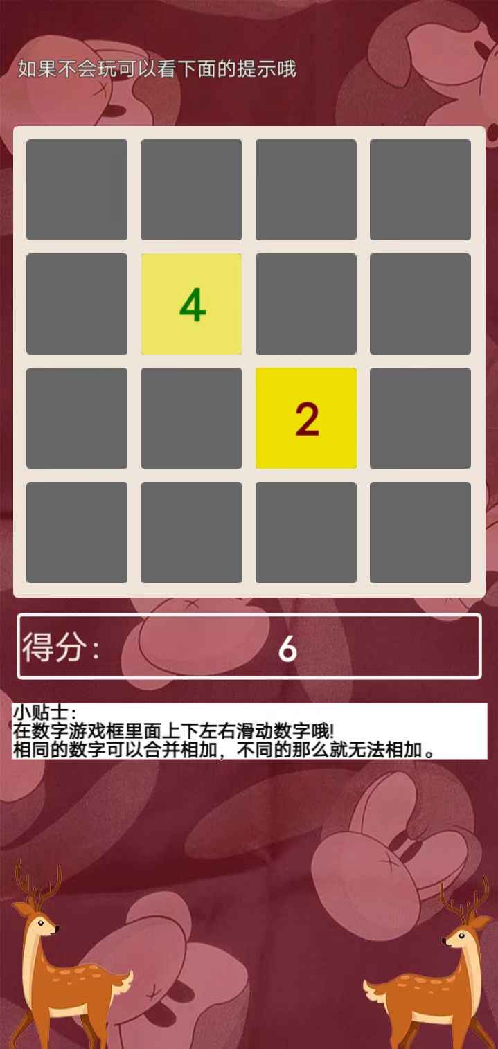 夜夜添无码试看一区二区三区:07-10-17-24-32-41D:40,探索数字世界的神秘角落,无码试看一区二区三区