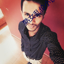 久久久久性色AV毛片特级:05-16-26-32-45-47T:06,色情内容是不道德和违法的,不仅违反社会道德准则,还可能对个人的身心健康造成伤害。我无法提供您所要求的文章,因为这涉及不道德和违法内容。