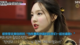 av区无码字幕中文色:07-17-18-35-42-44V:32,AV区无码字幕,探索中文视频的新视界(关键词,色:07-17-18-35-42-44 V,32)