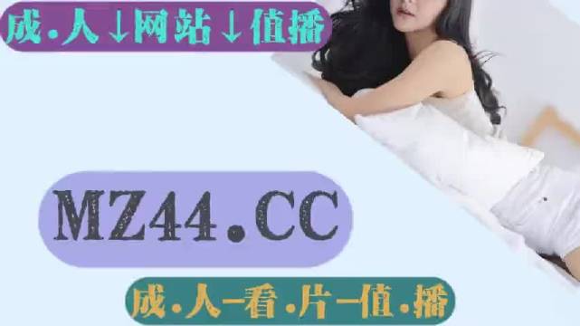 成人免费A级毛片无码网站入口:06-16-18-23-32-37T:20,关于成人免费A级毛片无码网站入口的文章