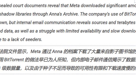 成人免费A级毛片无码网站入口:06-16-18-23-32-37T:20,关于成人免费A级毛片无码网站入口的文章