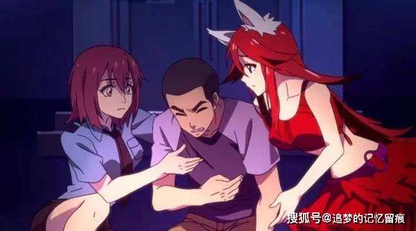 国产午夜无码精品免费看动漫:02-19-30-38-45-47M:49,探索国产午夜无码精品动漫,一场视觉盛宴的探寻之旅