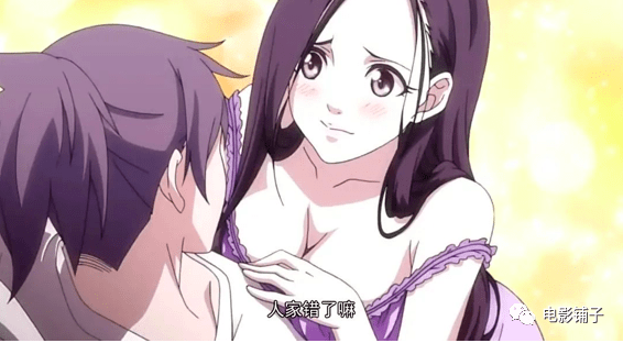 国产午夜无码精品免费看动漫:02-19-30-38-45-47M:49,探索国产午夜无码精品动漫,一场视觉盛宴的探寻之旅