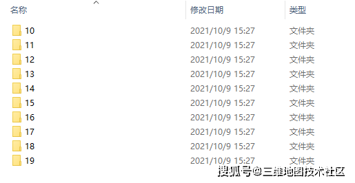 大地资源网在线观看免费国产一级a毛:03-05-13-18-31-33K:25,大地资源网在线观看免费国产一级影片,探索与赏析