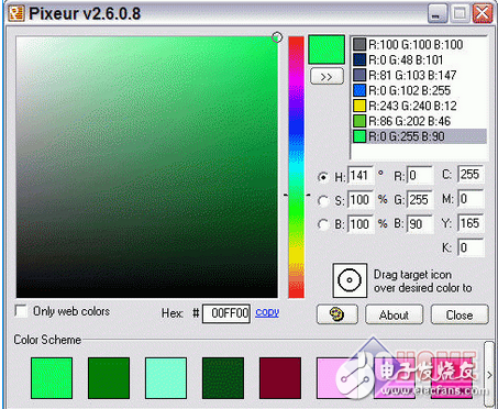 免费黄色软件下载:09-15-27-44-47-48L:29,免费黄色软件下载,探索数字背后的真相与警示