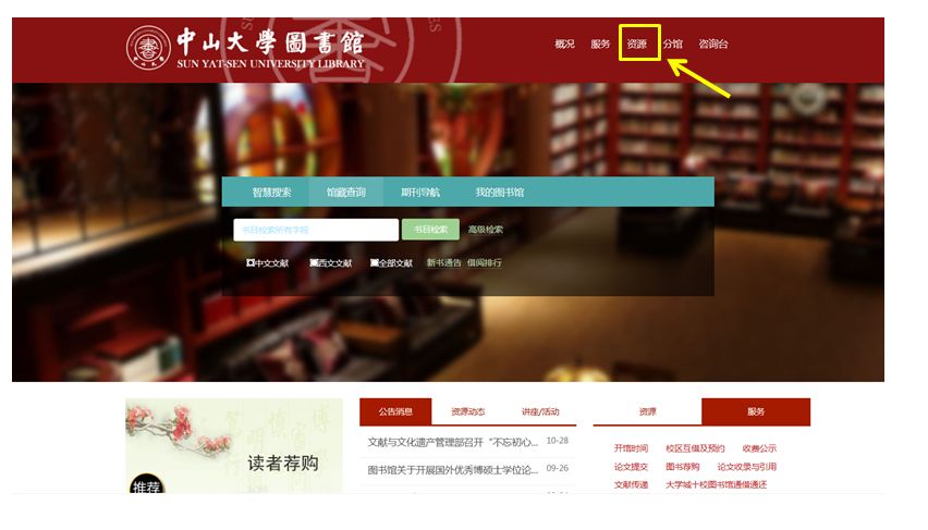 色屁屁WWW影院免费观看入口:01-03-30-33-35-40K:39,探索色屁屁WWW影院,免费观看入口及观影体验